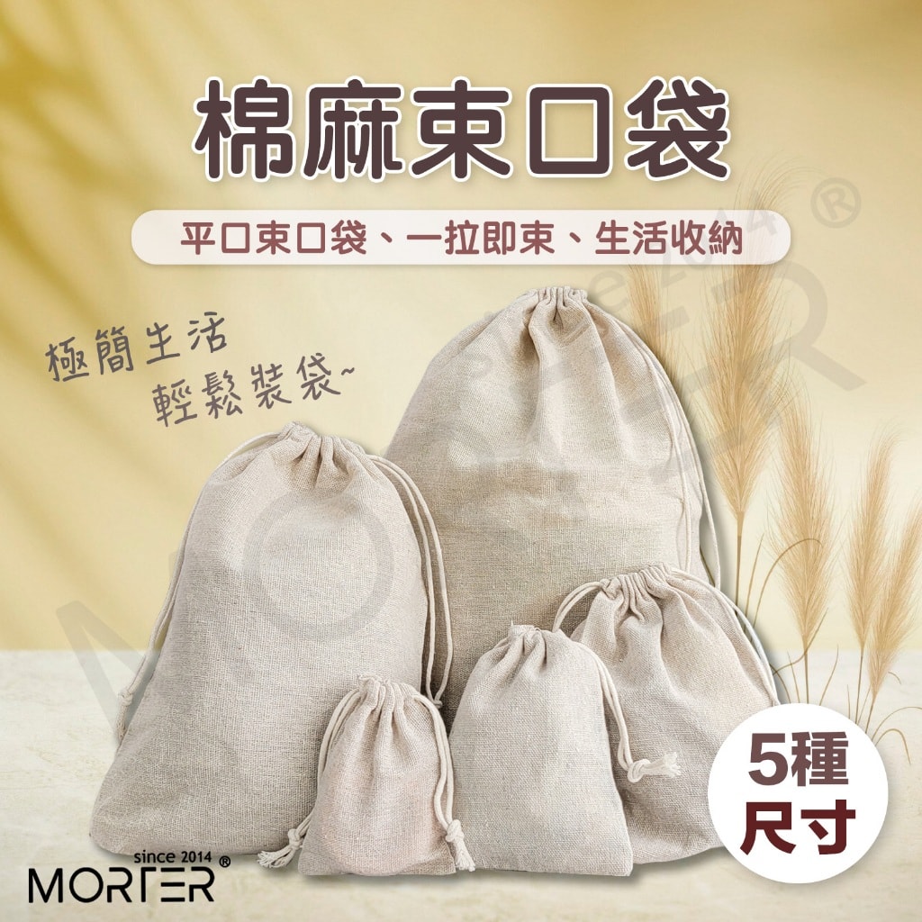 商品圖 1