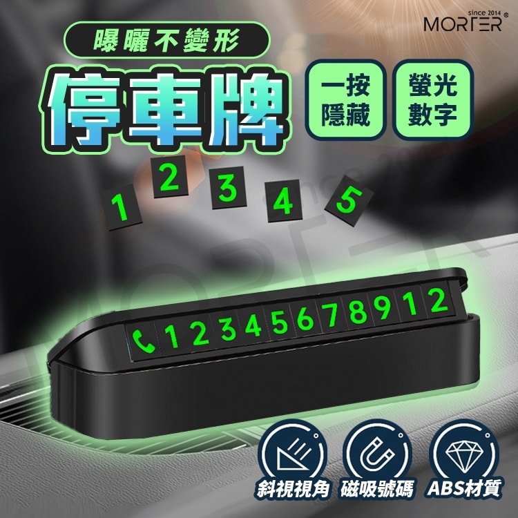 商品圖 1