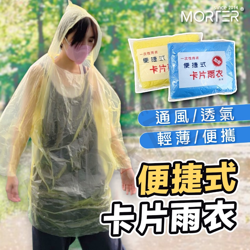 商品圖 1