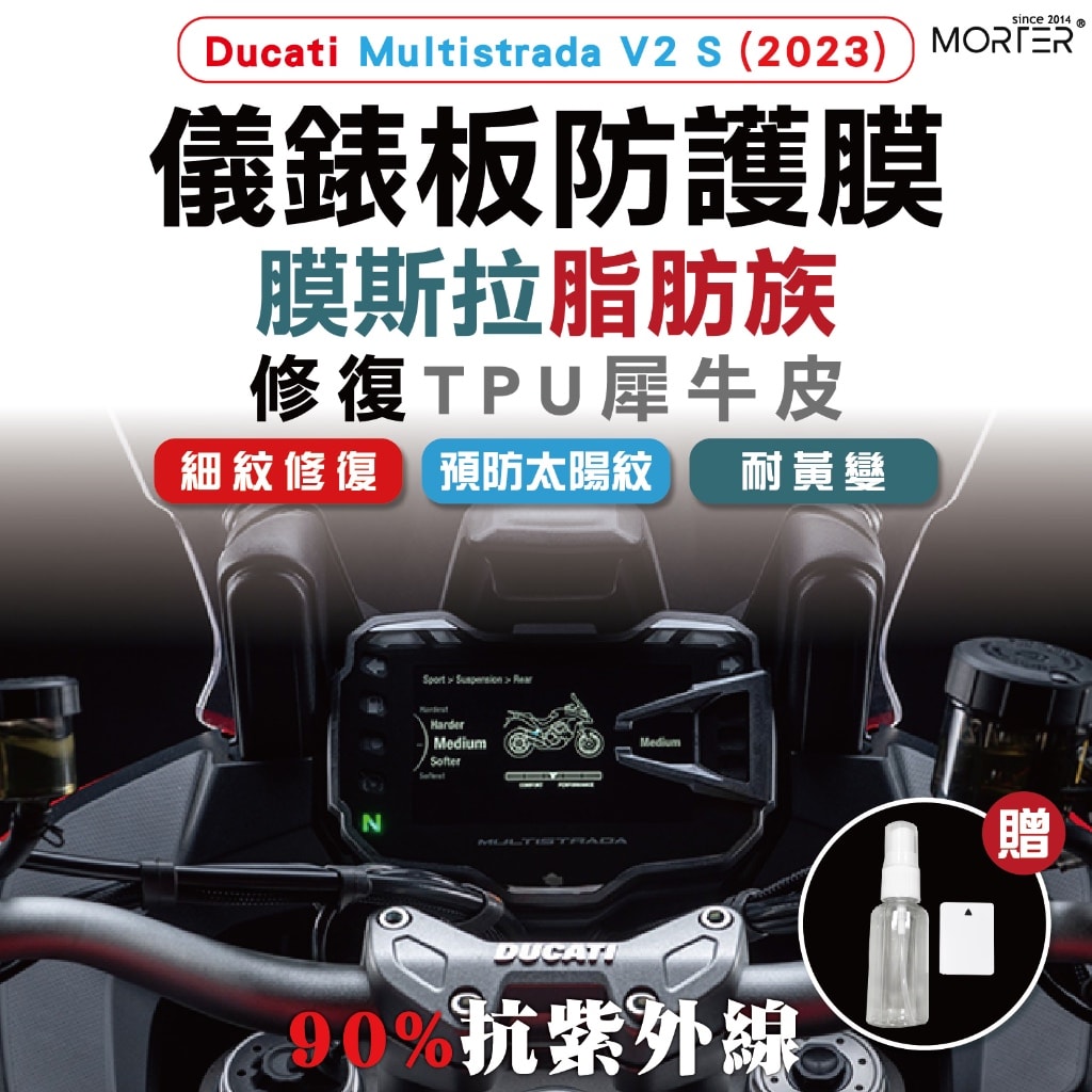 商品圖 1