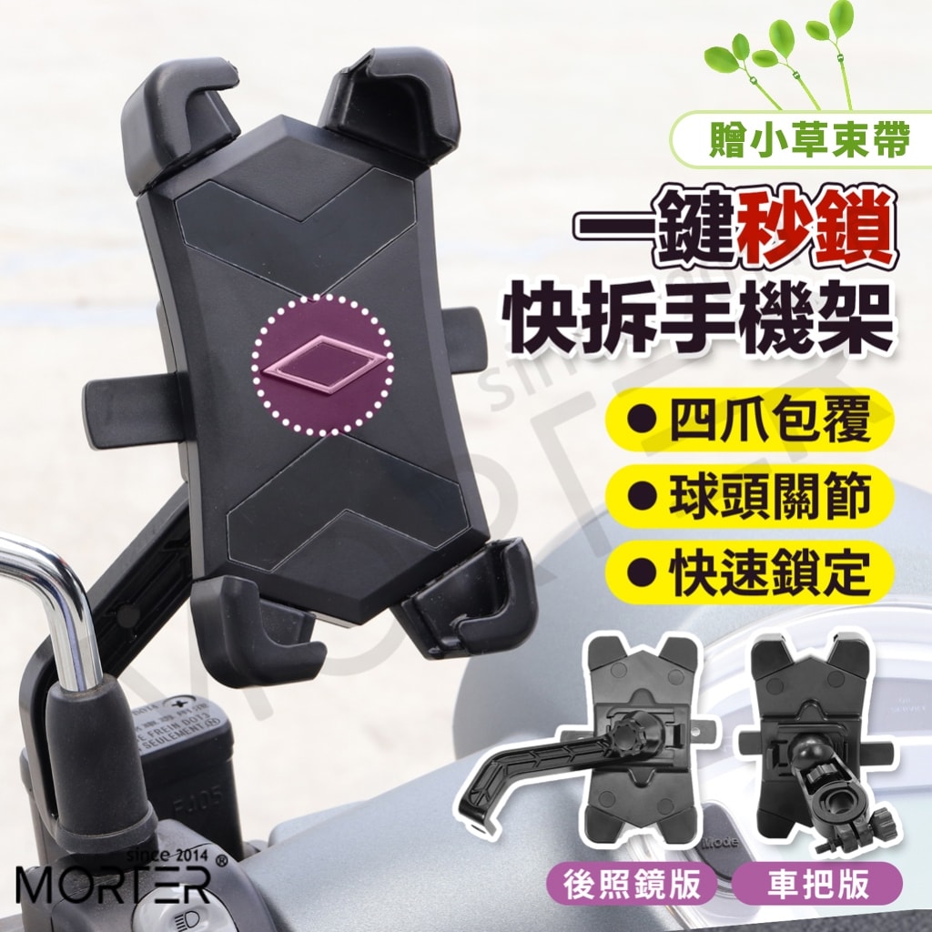 商品圖 1