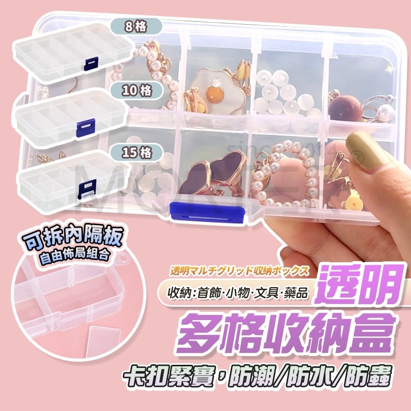 商品圖 1