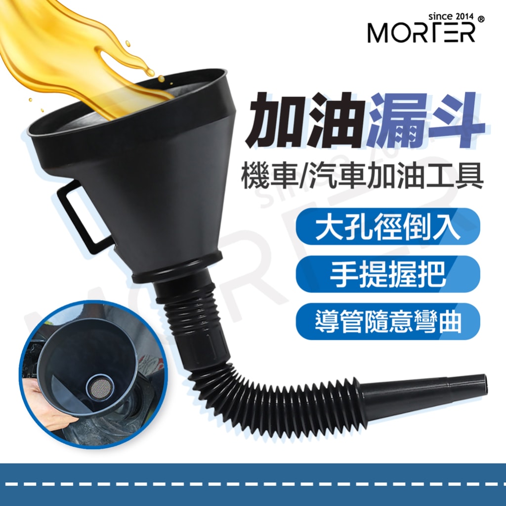 商品圖 1