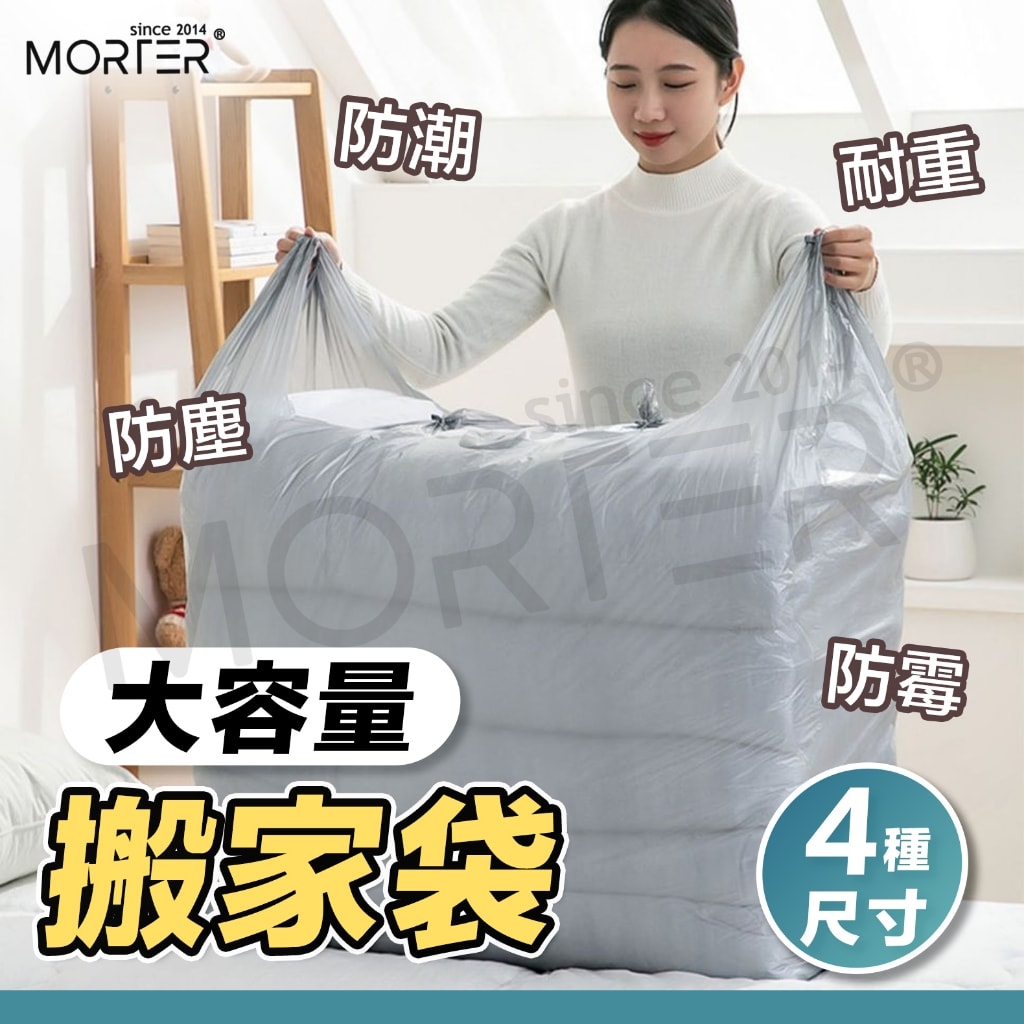 商品圖 1