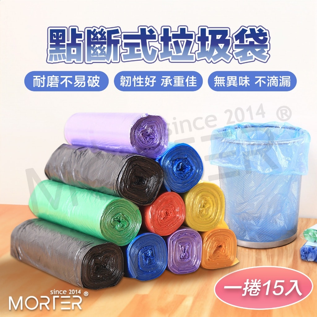 商品圖 1