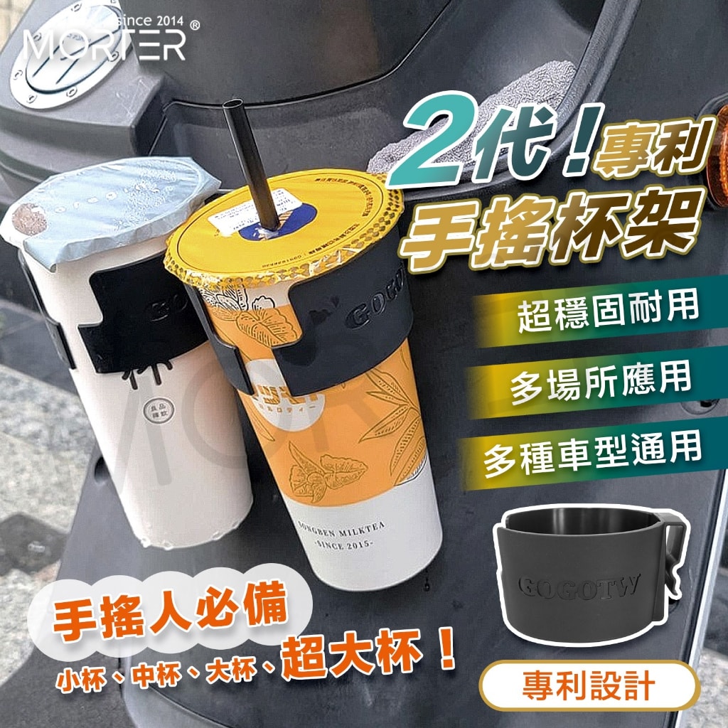 商品圖 1