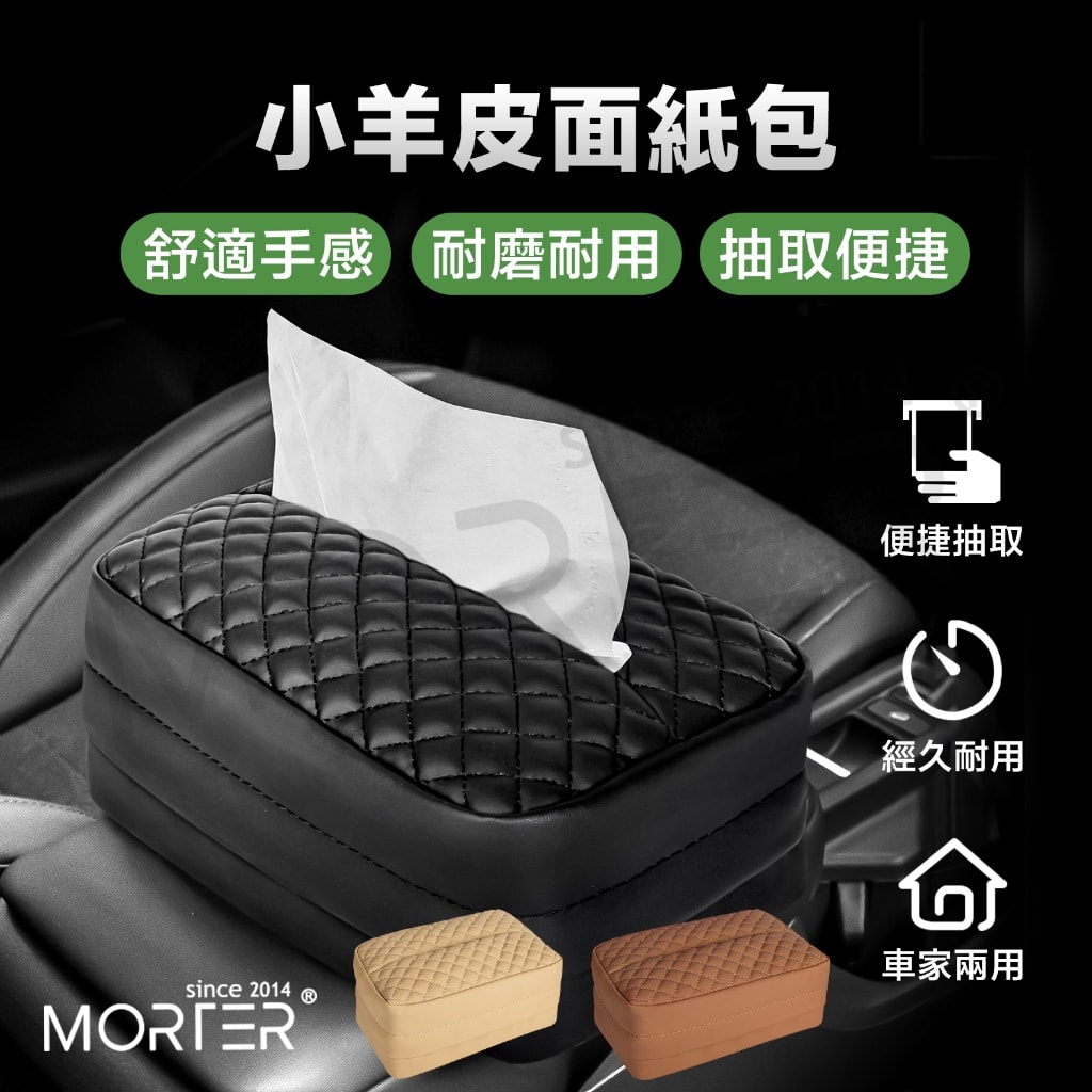 商品圖 1