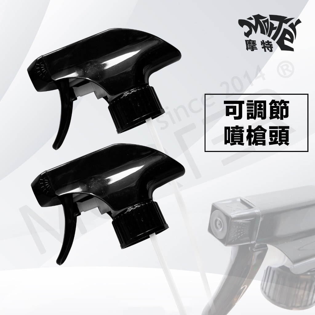 商品圖 1