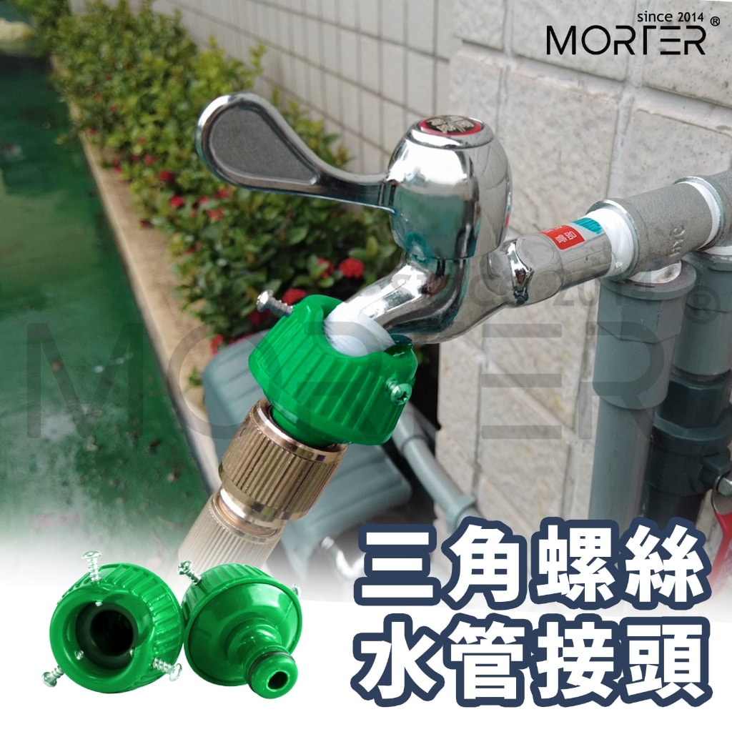 商品圖 1