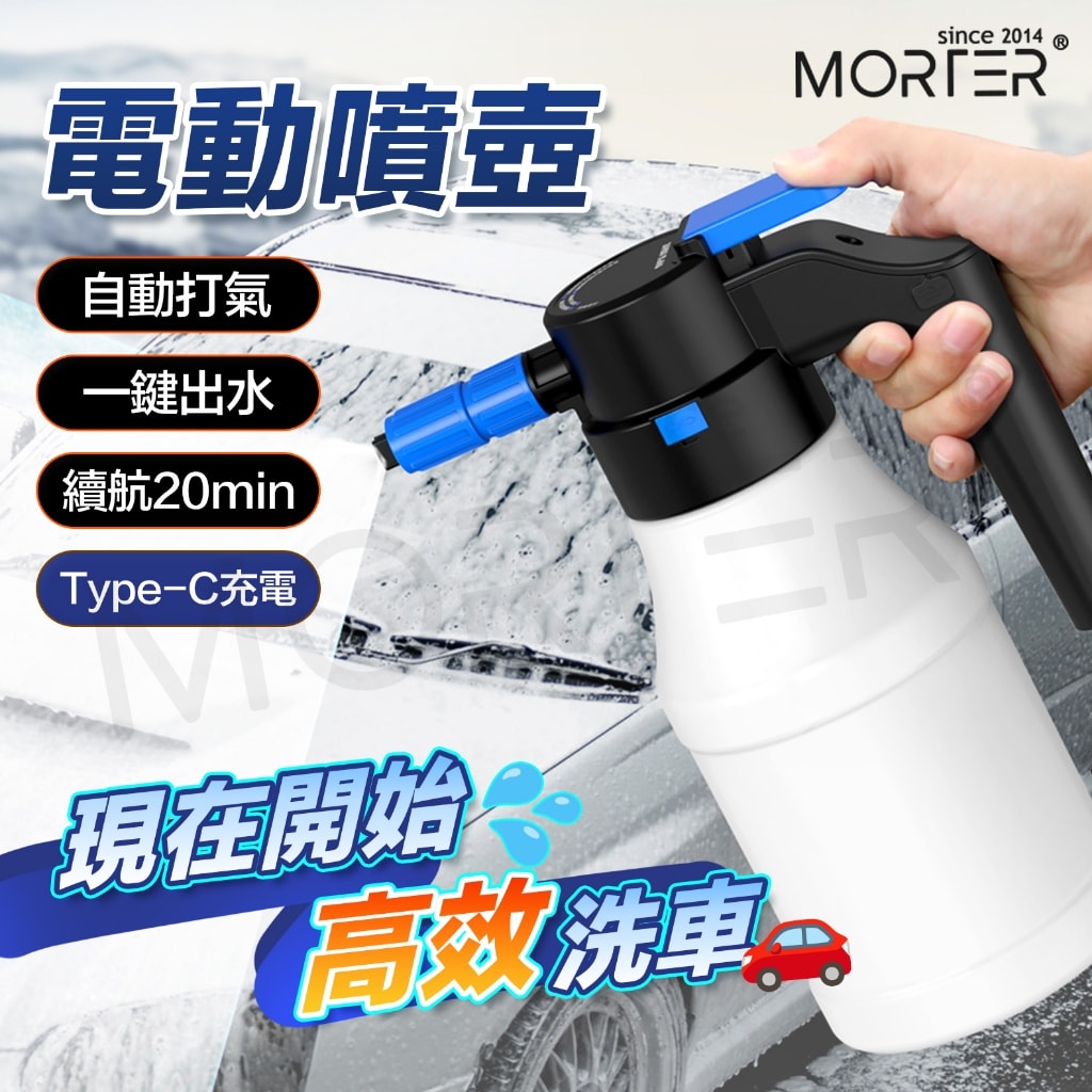 商品圖 1