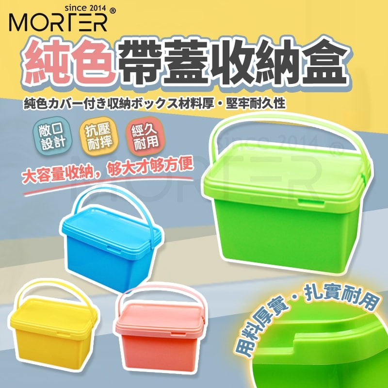 商品圖 1