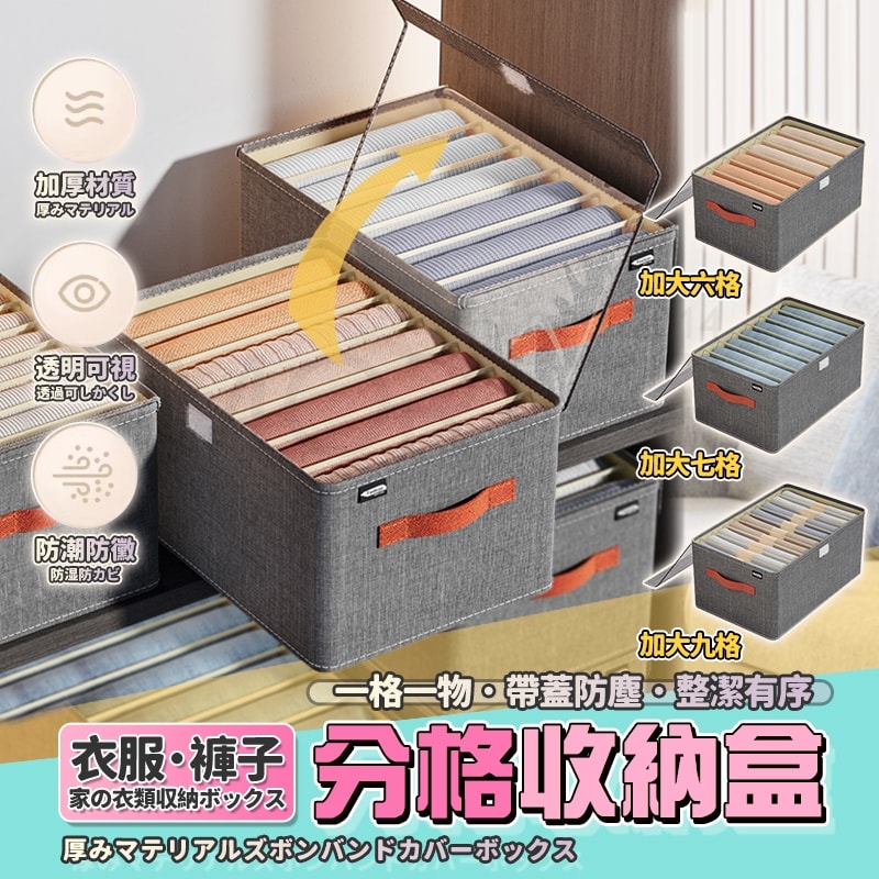 商品圖 1