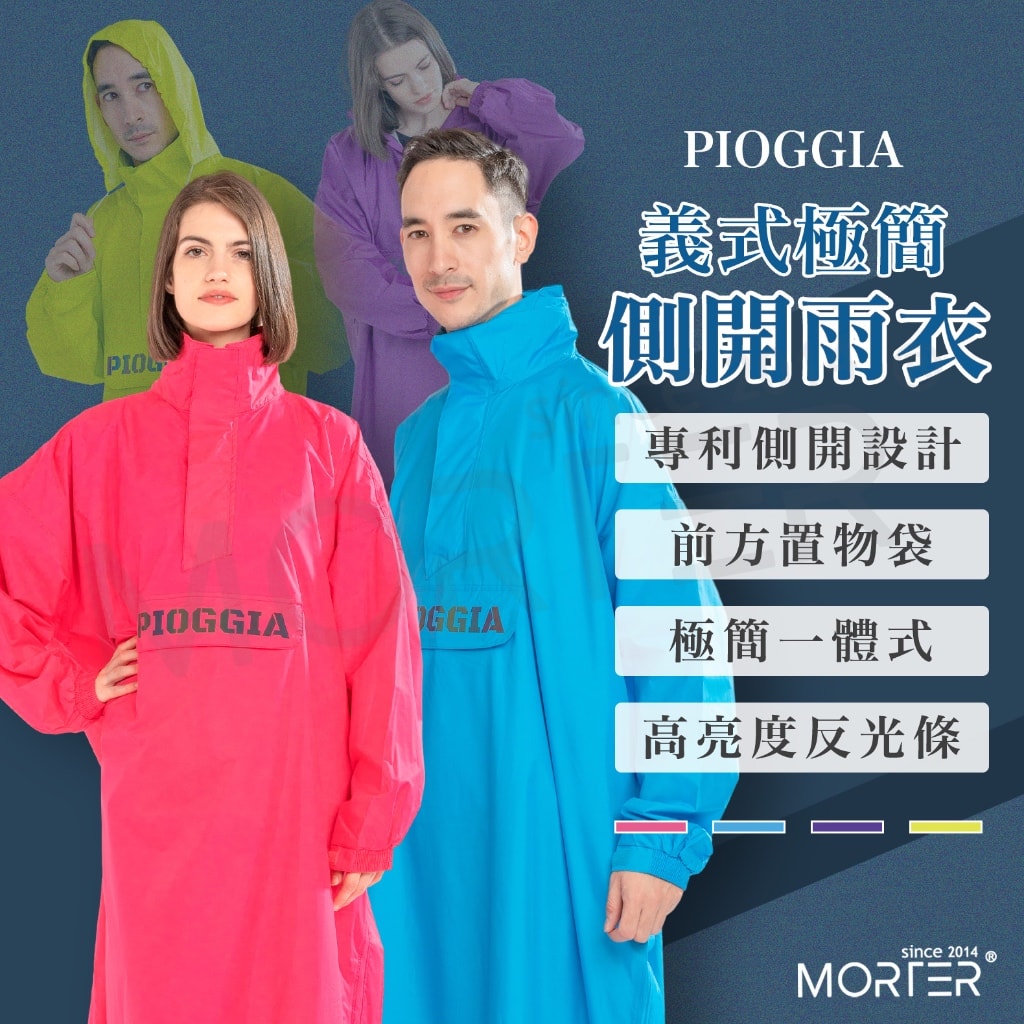 商品圖 1