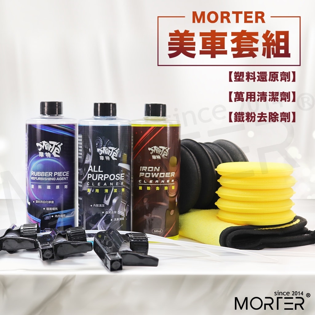 商品圖 1