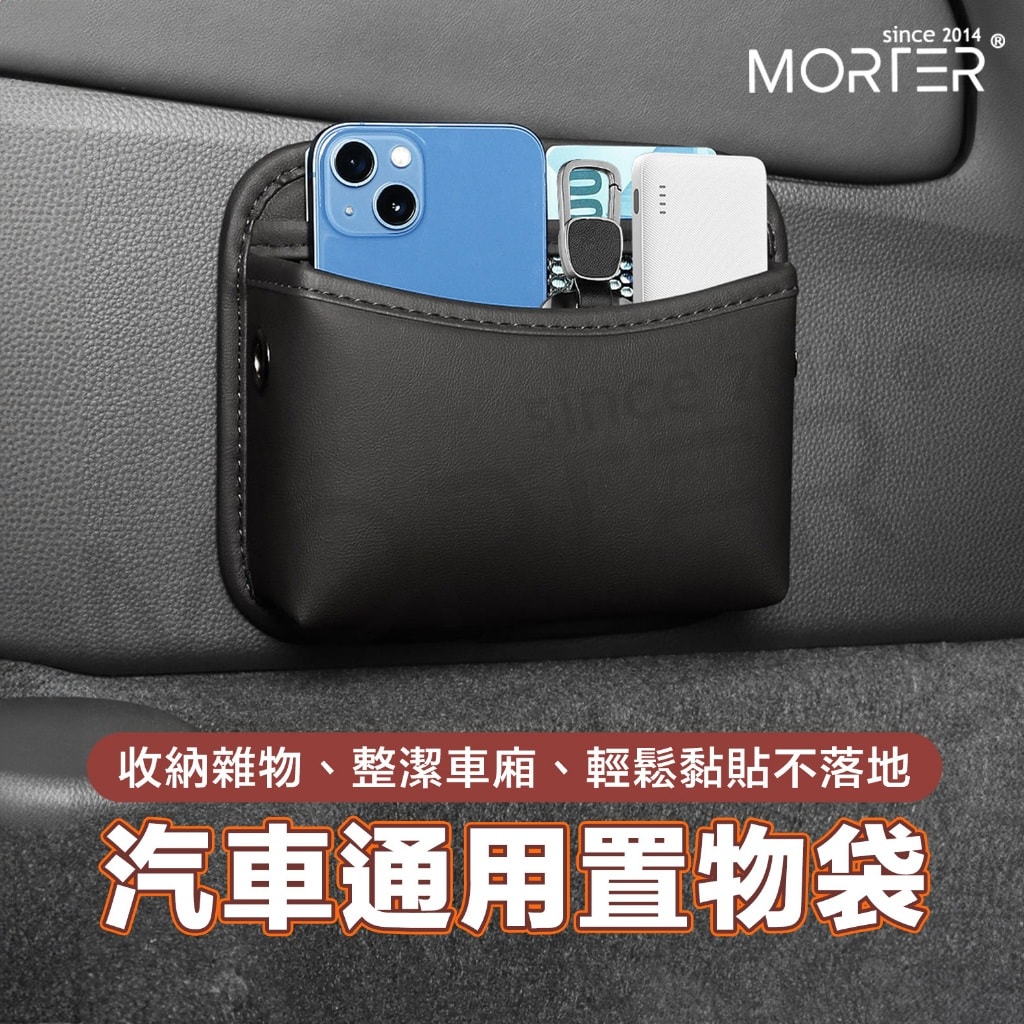 商品圖 1