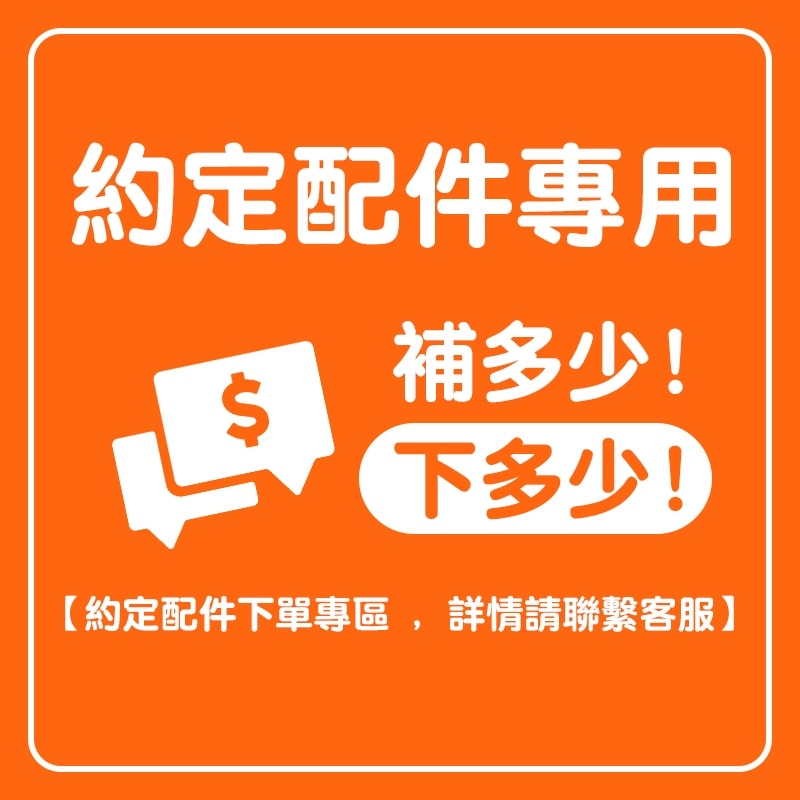 商品圖 1