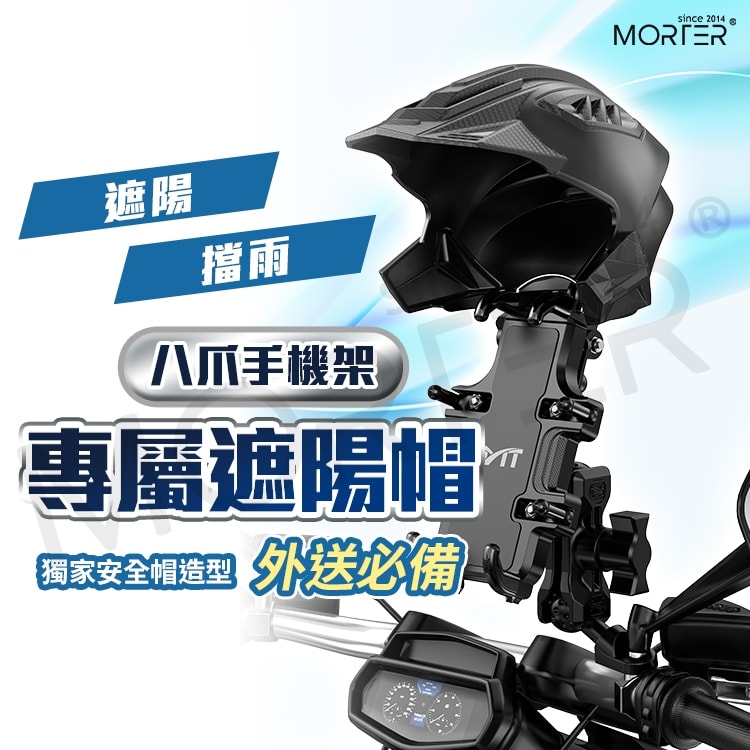 商品圖 1