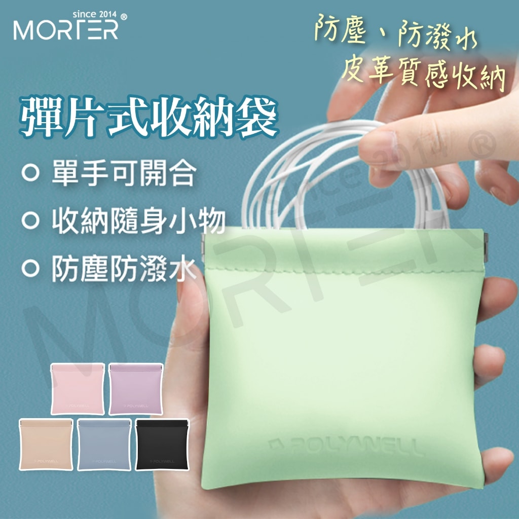 商品圖 1