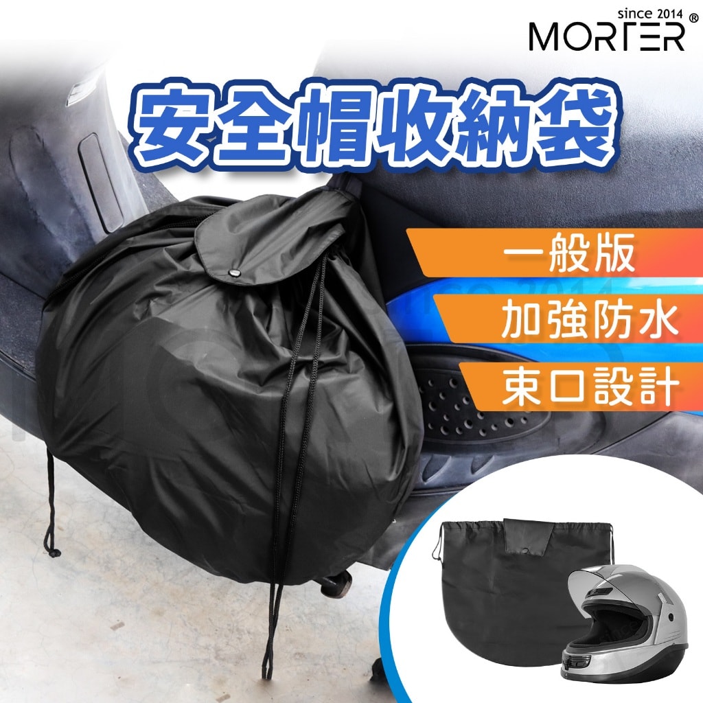 商品圖 1
