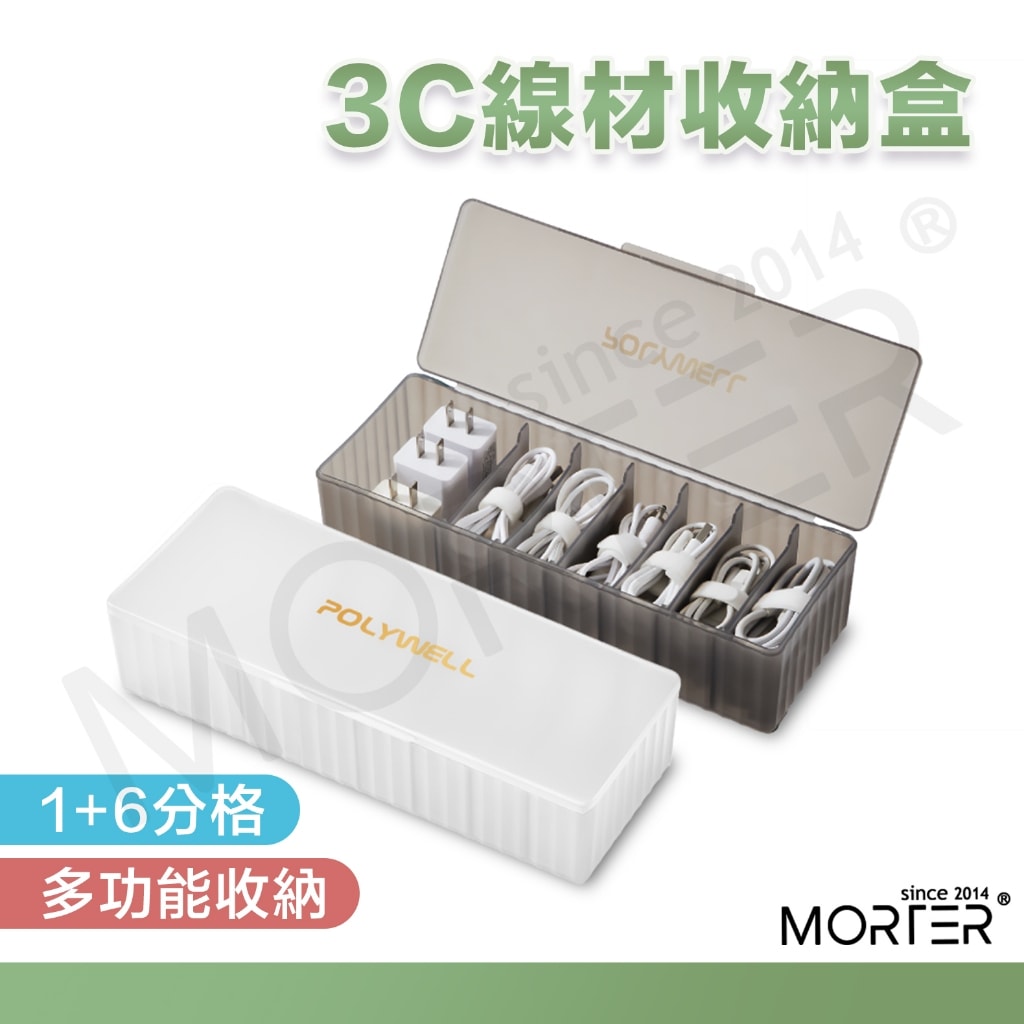 商品圖 1