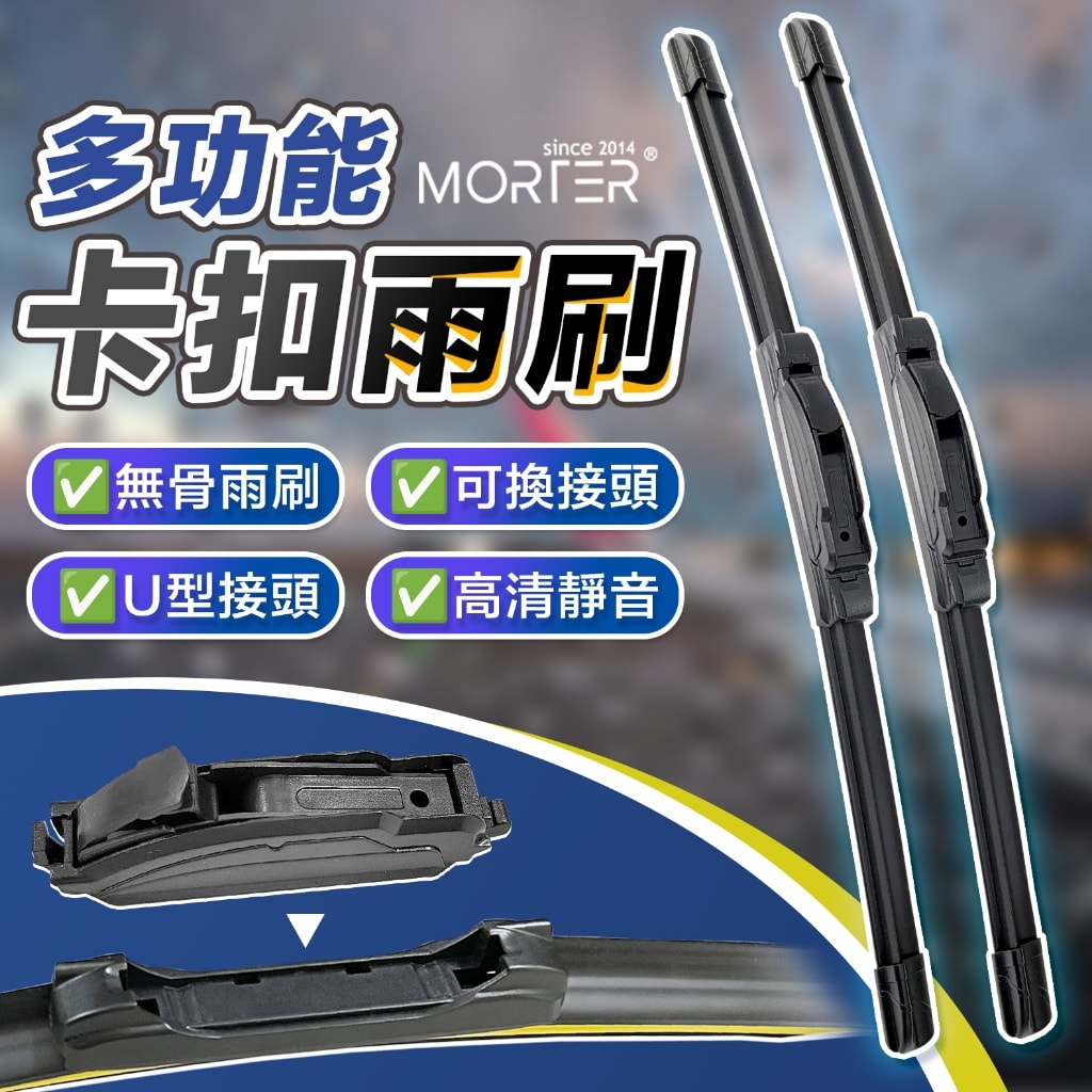 商品圖 1