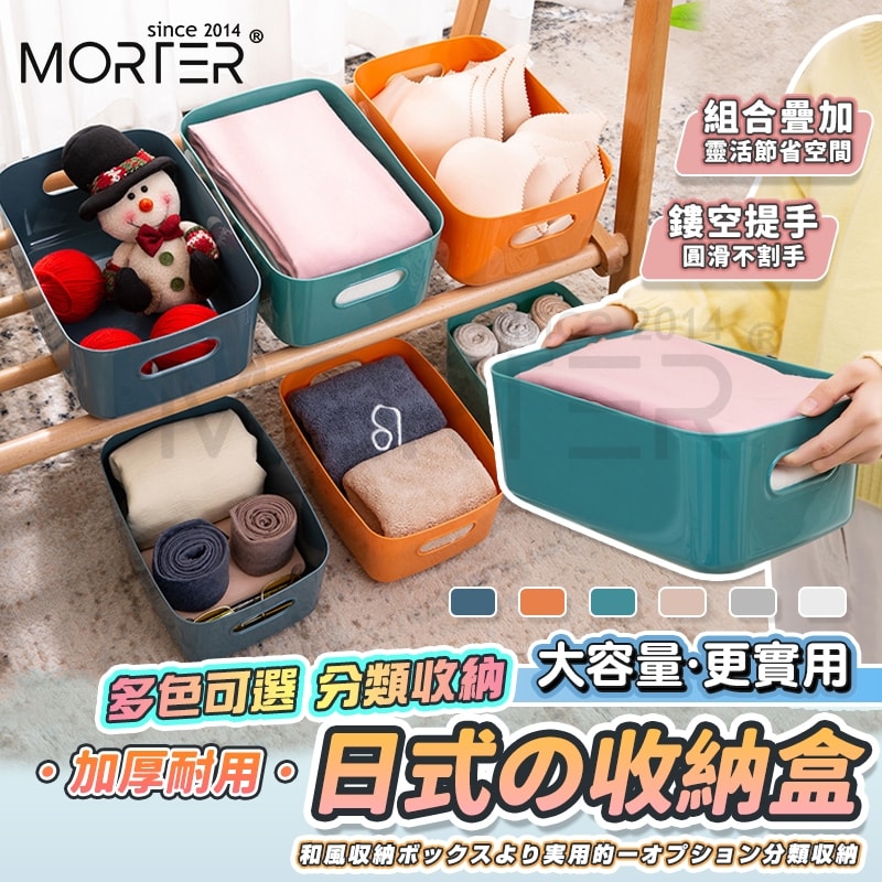 商品圖 1