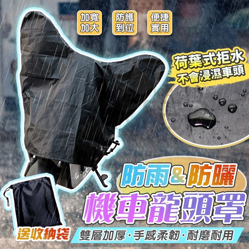 商品圖 1