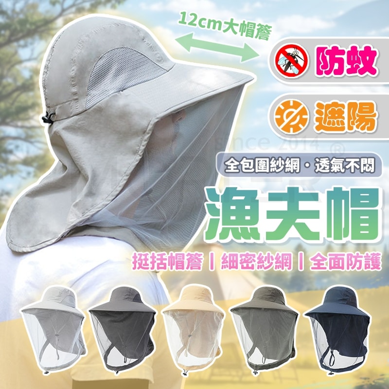 商品圖 1