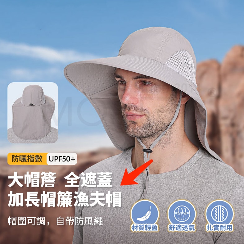 商品圖 1