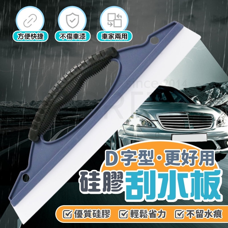 商品圖 1