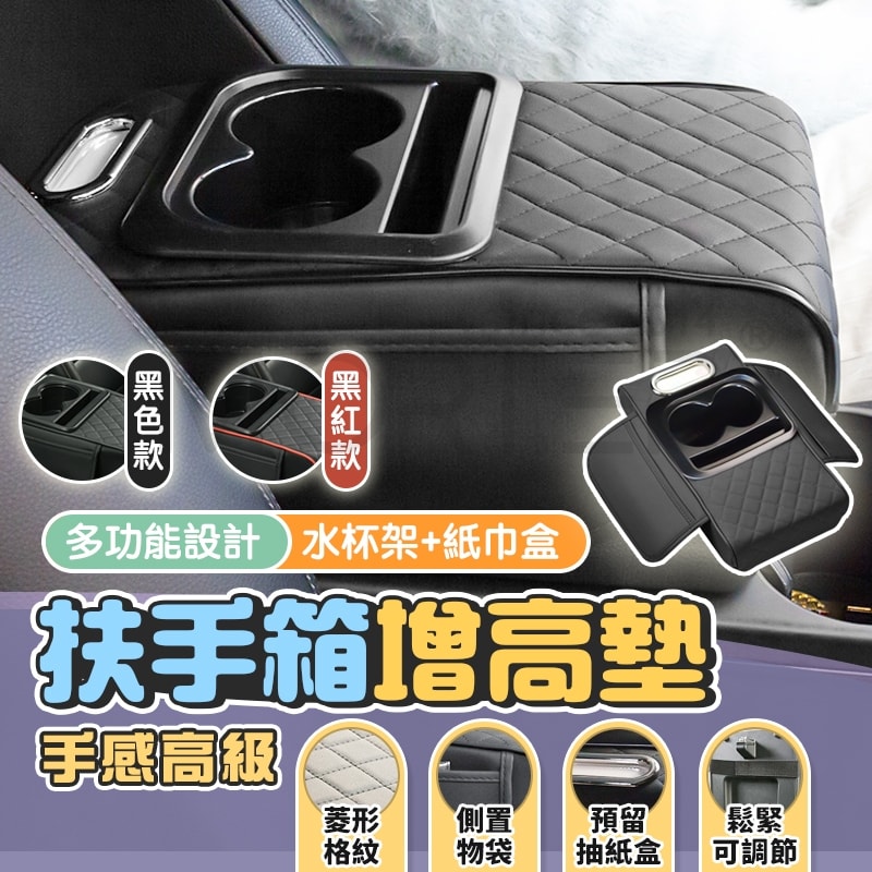 商品圖 1