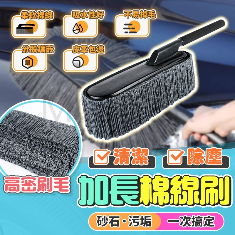 商品圖 1