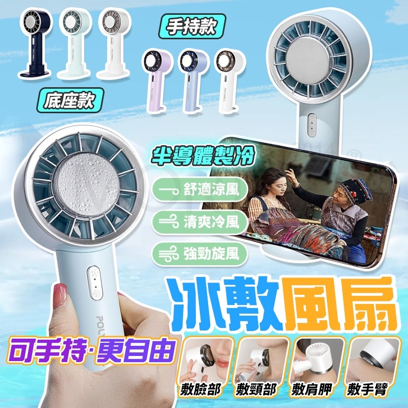 商品圖 1