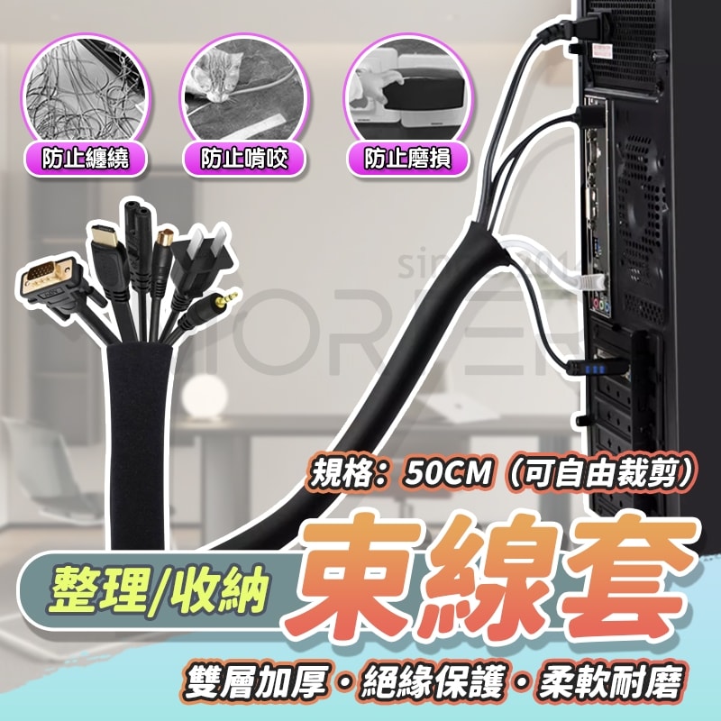 商品圖 1