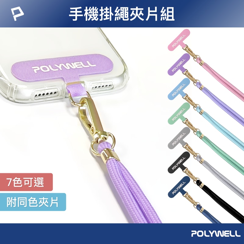 商品圖 1