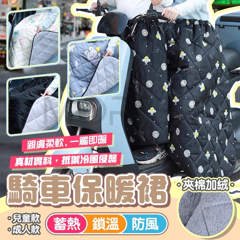 商品圖 1