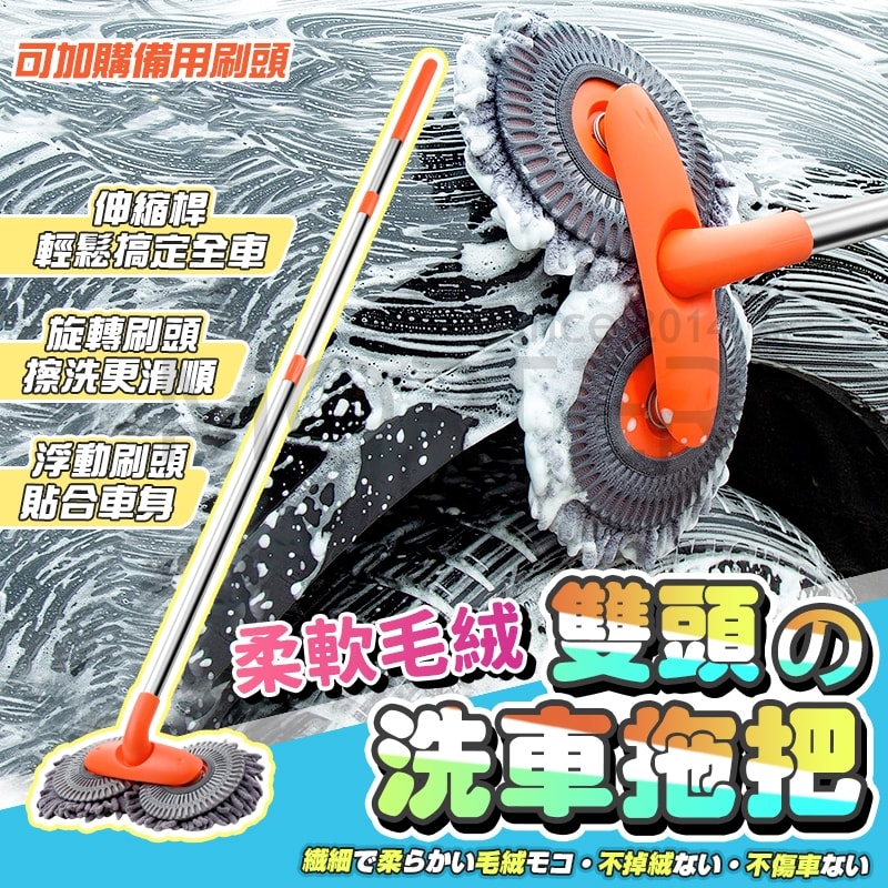 商品圖 1