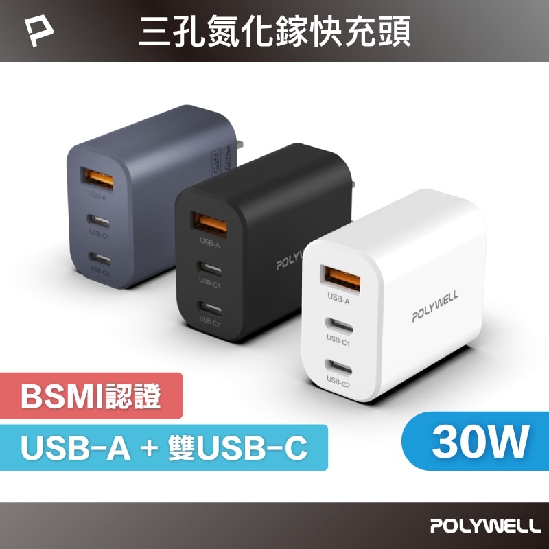 商品圖 1