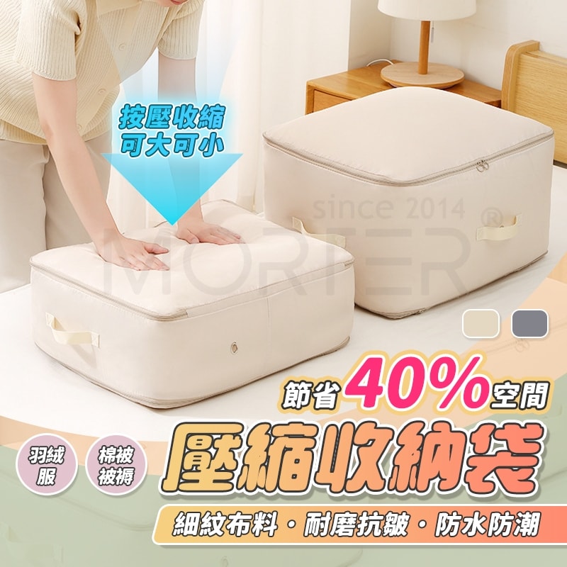 商品圖 1