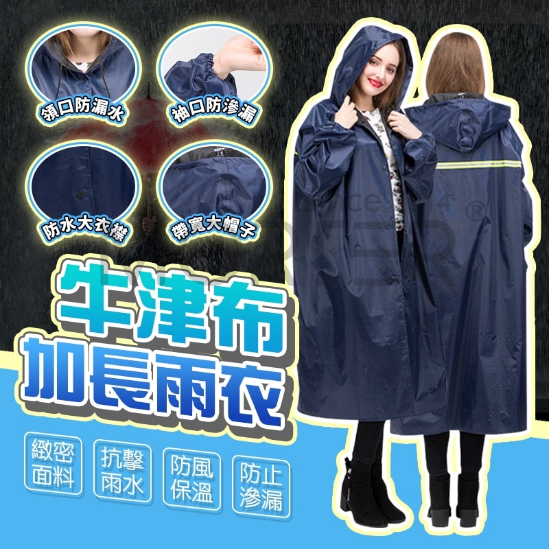 商品圖 1