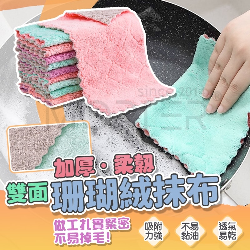 商品圖 1