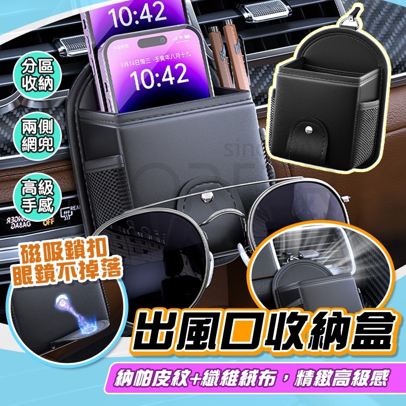 商品圖 1