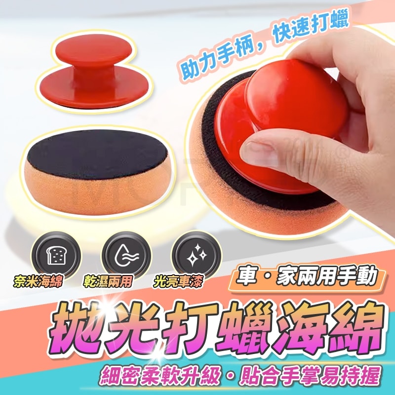 商品圖 1