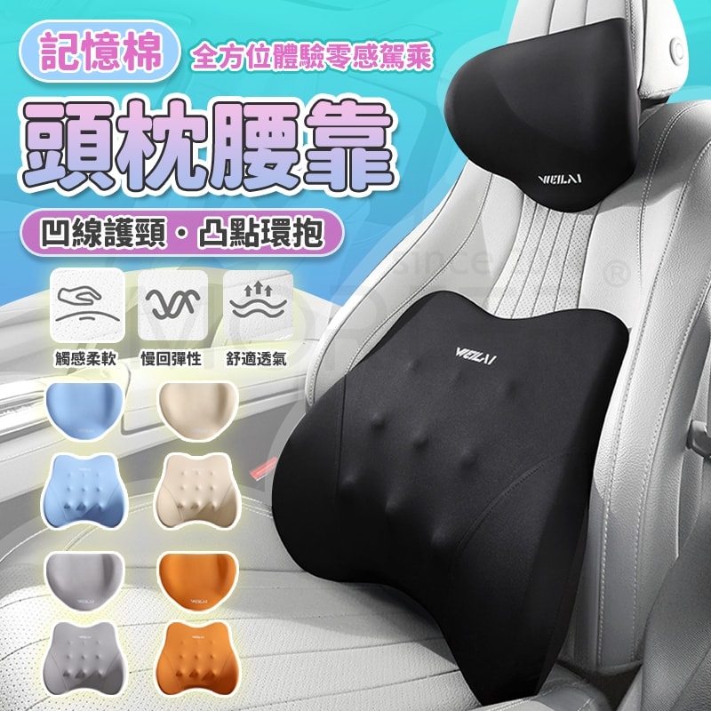 商品圖 1