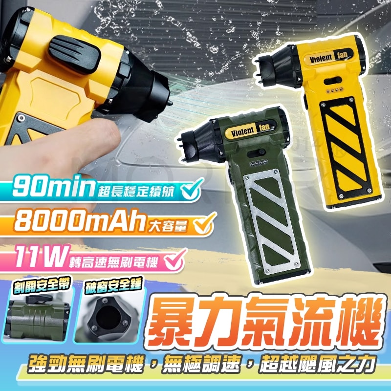 商品圖 1