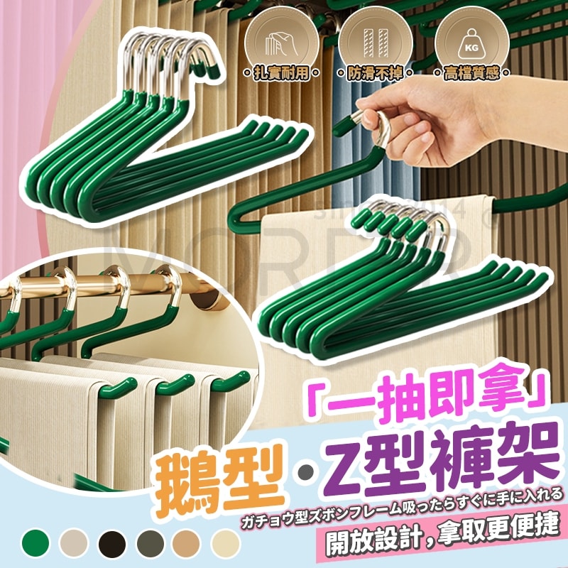 商品圖 1