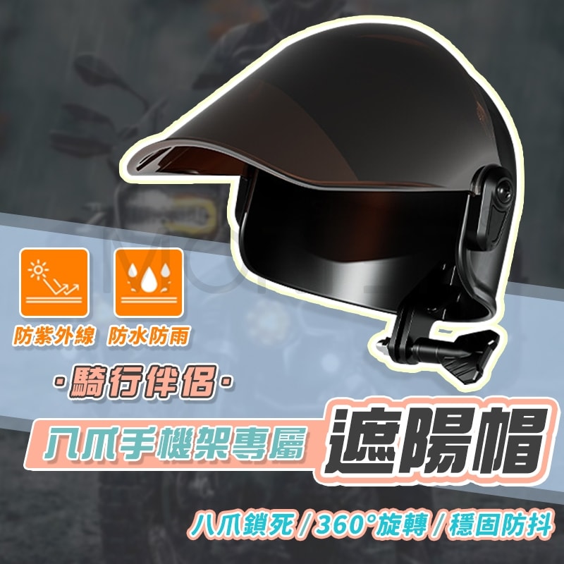 商品圖 1
