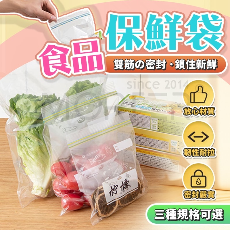 商品圖 1
