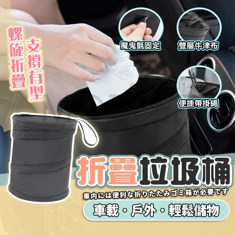 商品圖 1