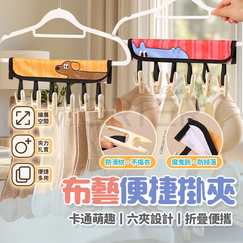 商品圖 1